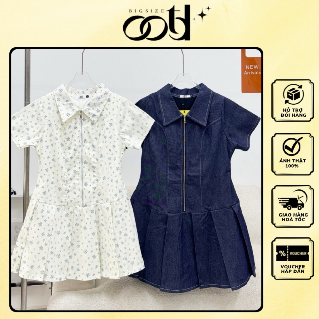 OOTD BIGSIZE - เดรสไซส์ใหญ่คอปกเชิ้ตซิปหางปลาจีบสั้น