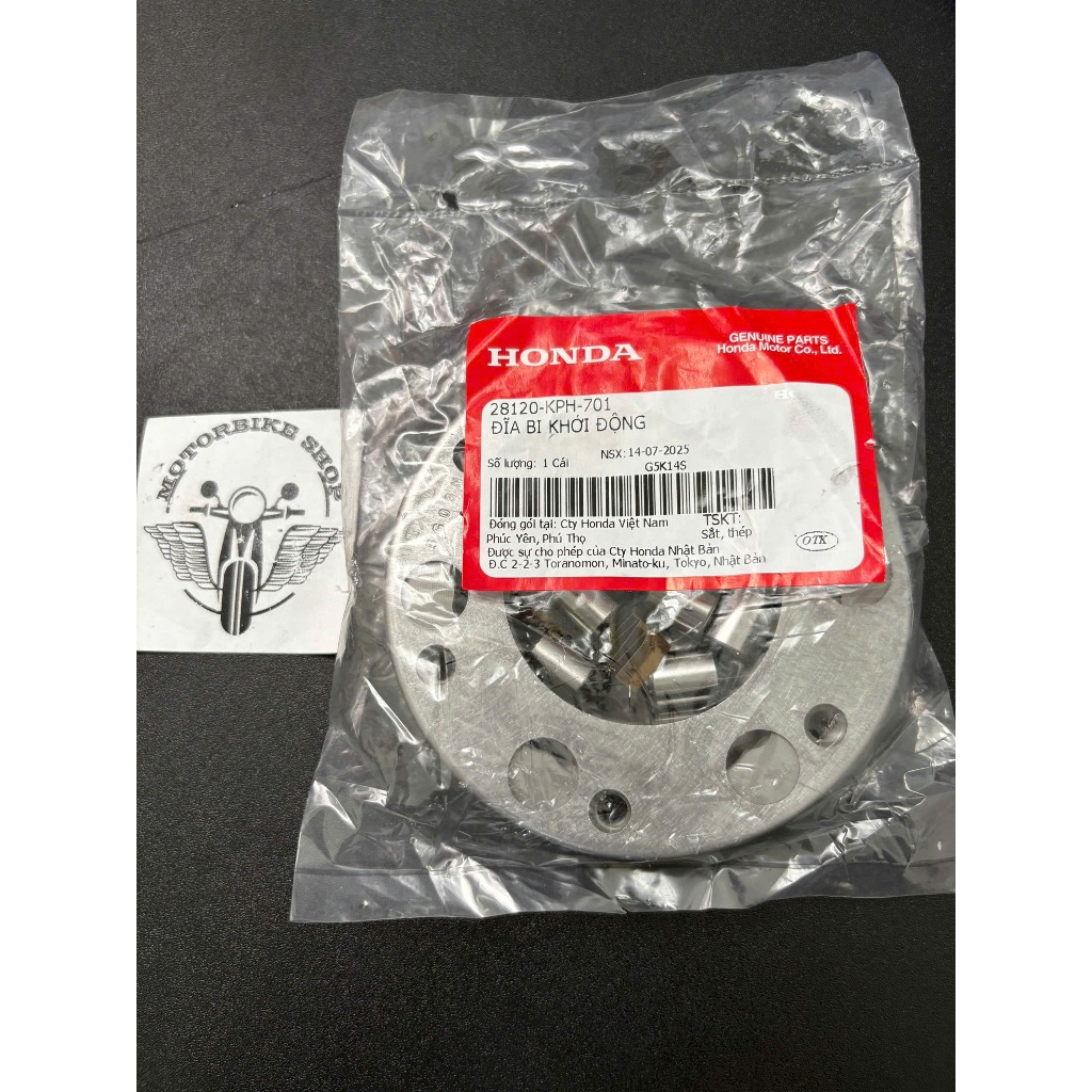 บอร์ดสตาร์ท แผ่นบอลสตาร์ทรถยนต์ fu led fu fat fu neo fu x wave a 110 blade 28120KPH701 แท้