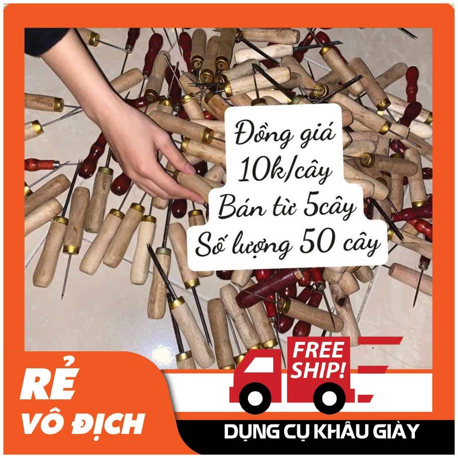 ร่องรองเท้า เข็มโครเชต์ราคาถูกในการกวาดล้าง - เครื่องมือซ่อมแซมรองเท้าที่สะดวก