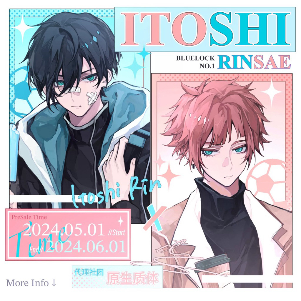 สินค้า Artist Rin และ Sae ใน Blue Lock