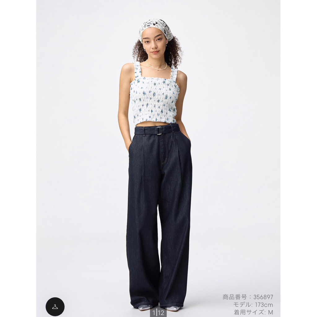 GU WIDE-LET JEANS***