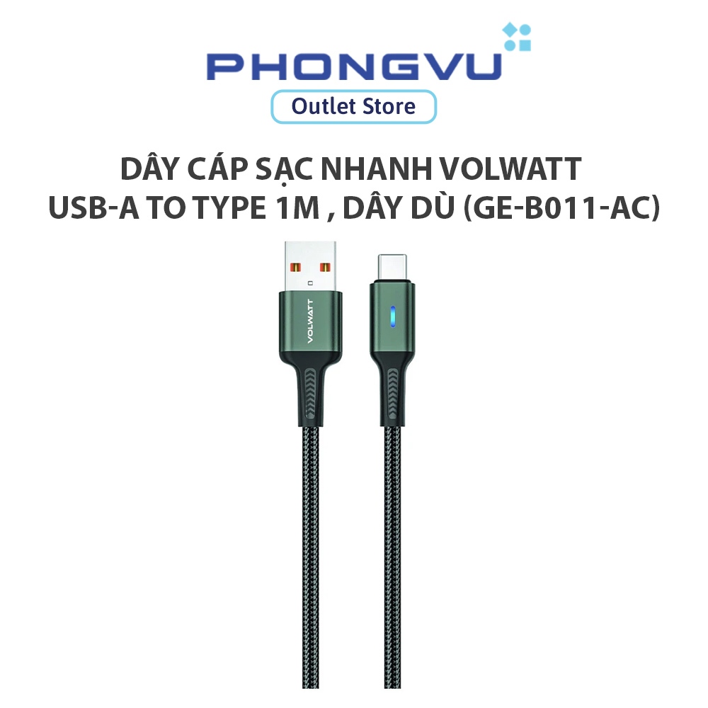Volwatt สายชาร์จเร็ว USB-A to Type 1m สายร่มชูชีพ - สีดํา (GE-B011-AC) - 24 เดือน