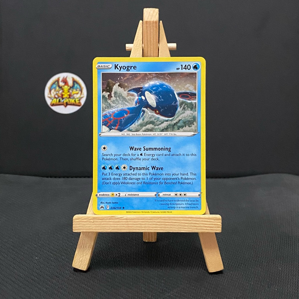 การ์ด [ Pokemon TCG- การ์ดเกม ] Kyogre - 036/159 - Alternate Holo Promo -M-NM