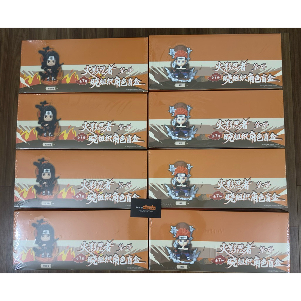 [Odd] Blind box Akatsuki - Toptoy Krazy art