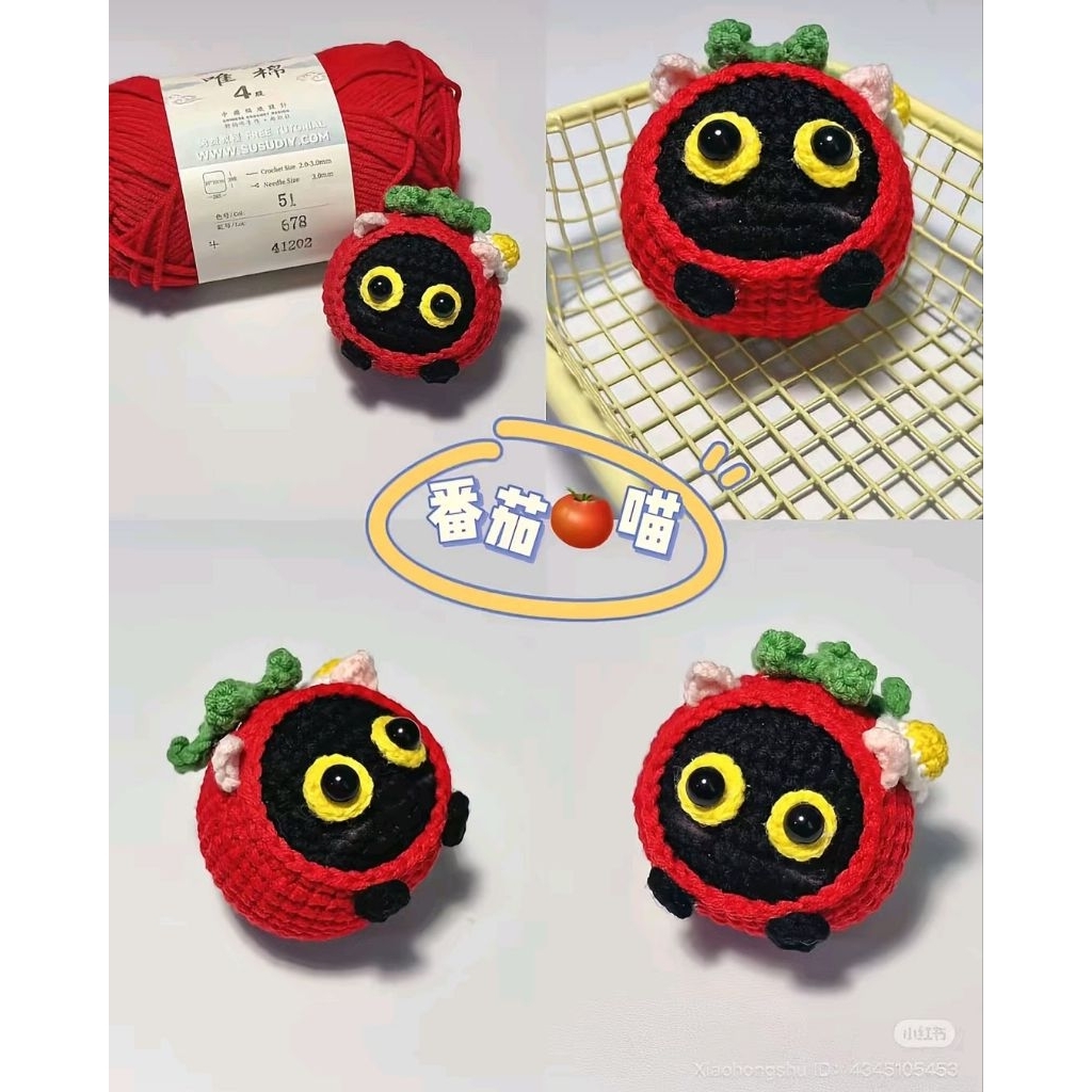 Black cat พวงกุญแจขนสัตว์มะเขือเทศ