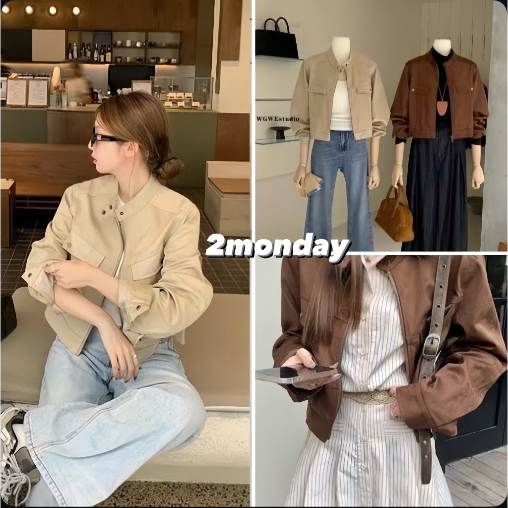 [ผลิตภัณฑ์ QC/ TYPE 1] SUPER BEAUTIFUL CROPTOP SHAPE SUEDE JACKET WITH BUTTON COLLAR POCKET 2MONDAY AK2