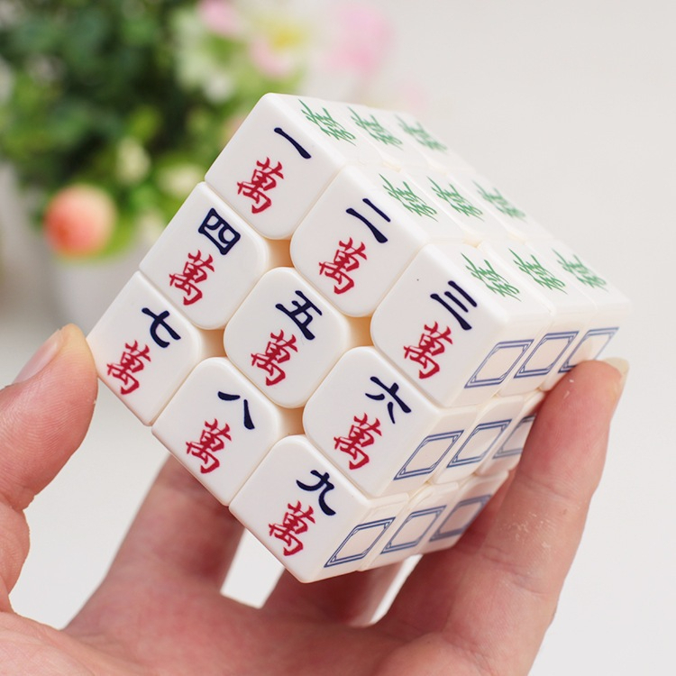 Rubik Mahjong 3x3 Mahjong ของเล่นอัจฉริยะสําหรับเด็ก