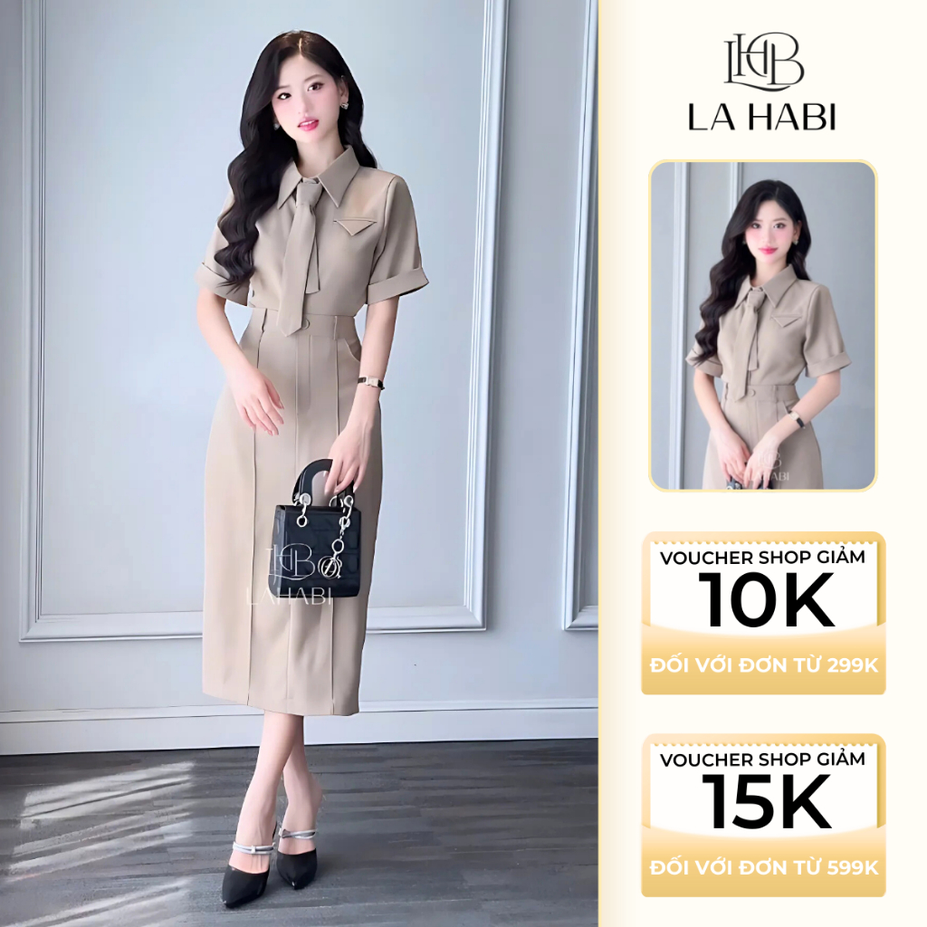 ชุดเสื้อคอปกเยอรมันแขนสั้นผู้หญิง + กระโปรงดินสอตรง + เน็คไท - ทุกขนาด S/M/L/XL/2XL -V06