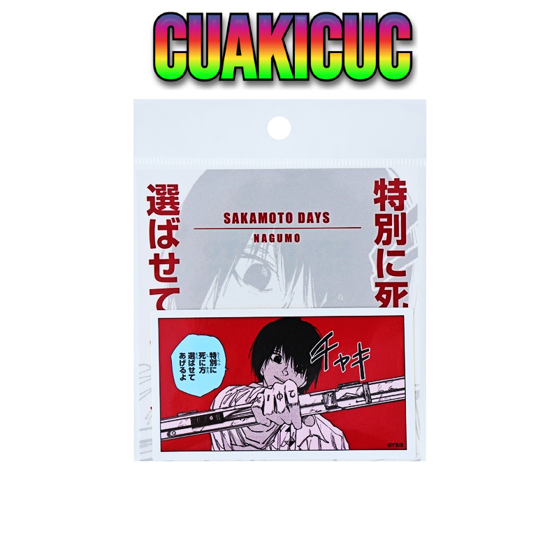 สติ๊กเกอร์ Nagumo Yoichi - สินค้าแสดงผลระดับพรีเมียม - วัน Sakamoto