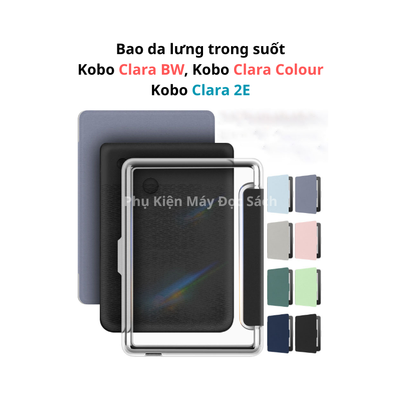 Kobo Clara BW/Clara Color/Clara 2E ฝาหลังแบบใส, Kobo Clara BW Reader, Kobo Clara Color, Kobo Clara 2