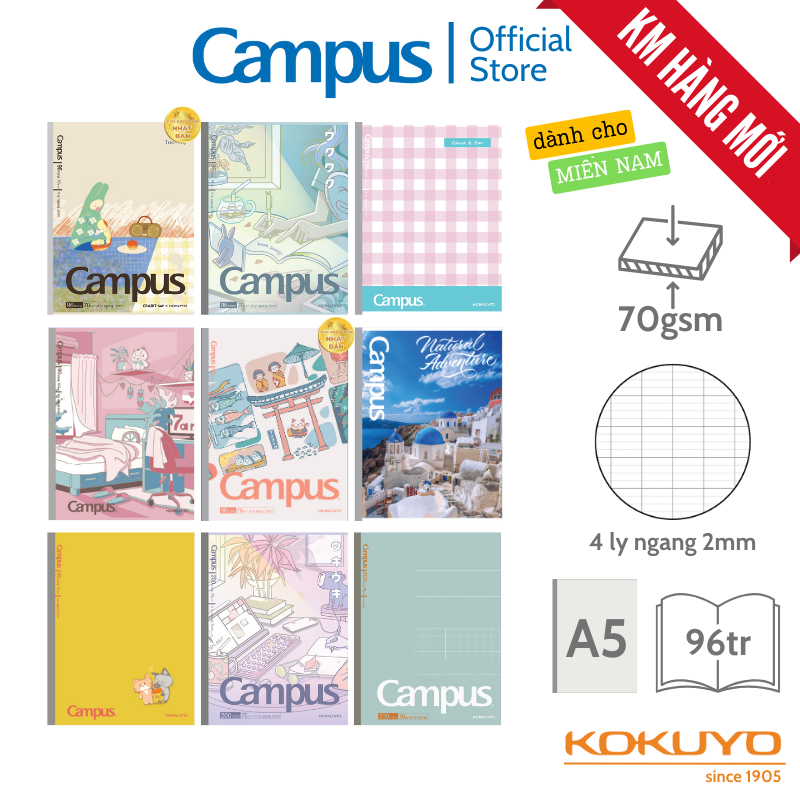 [ภาคใต้] รวมสมุดโน้ตนักเรียนขนาด ก5 หลายรุ่น 4 ถ้วยแนวนอน กระดูกสันหลังกาววิทยาเขต 2 มม. 96/200 ล้าน วิทยาเขตของแท้