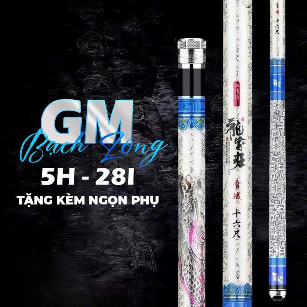 คันเบ็ด Gamma Sieko Bach Long Hand 5H-28i (ปลายพิเศษฟรี)