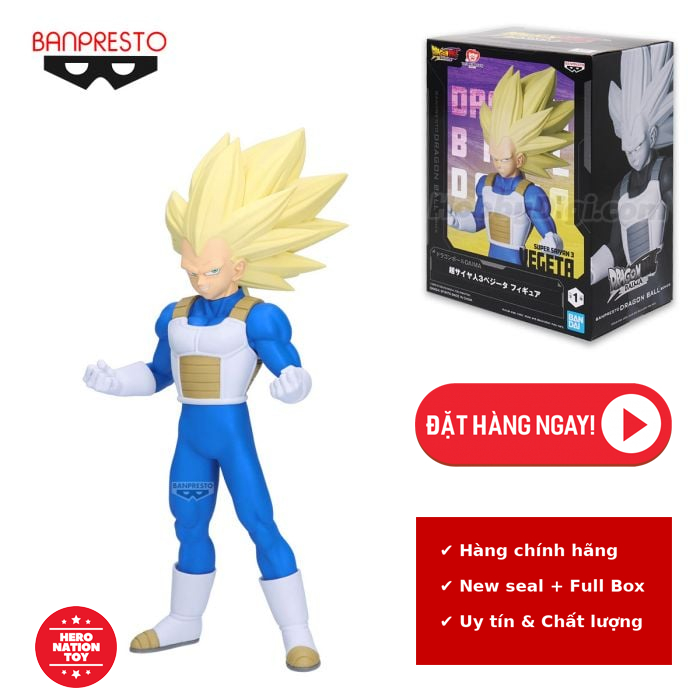 [GENUINE] โมเดล Dragon Ball Daima Vegeta Super Saiyan 3