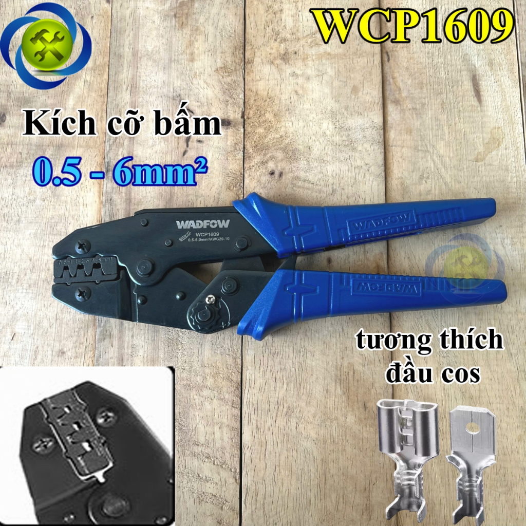 Cos คีมกดรถจักรยานยนต์ ( cos สองขั้นตอน) WADFOW WCP1609 0.5-6mm2 ยาว 228mm 9 นิ้ว