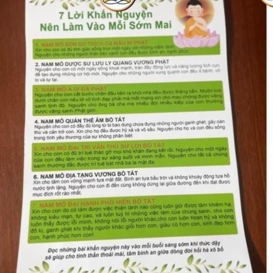 Combo 3 แผ่น A4 DAILY Vows + สวดมนต์ประจําวัน 7 แผ่น + แผ่นรีเพนท์สวยมาก