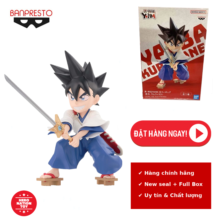 [GENUINE] โมเดลดาบพิฆาต Yaiba Kurogane