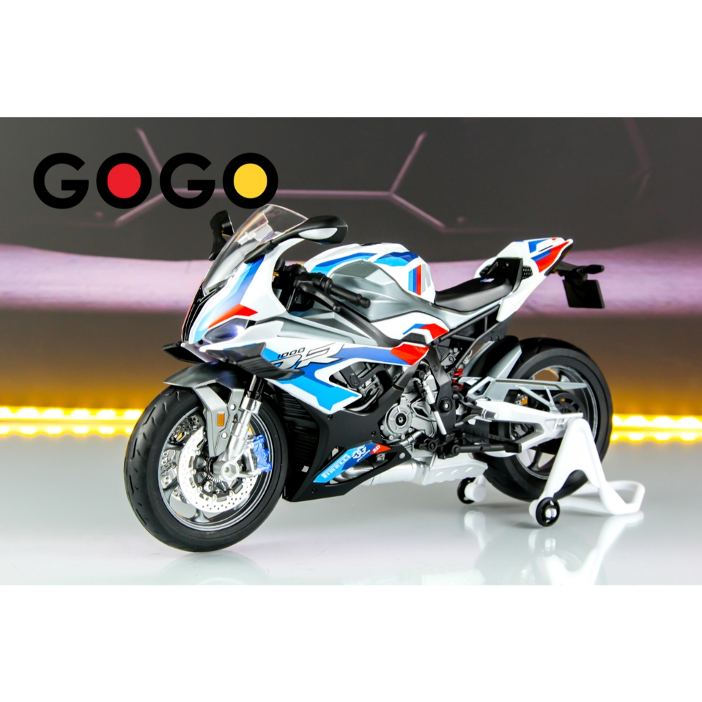 BMW M1000RR 1:9 โมเดลรถมอเตอร์ไซค์
