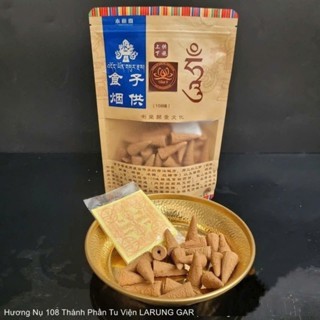 ธูปหอม 108 TIBETAN TU LIBRARY INGREDIENTS