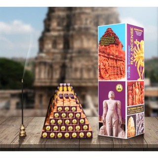 RAJ FRAGRANCE IN INDIAN LEVEL/INDIAN ANTIQUE TOWER FRAGRANCE INDICATION
