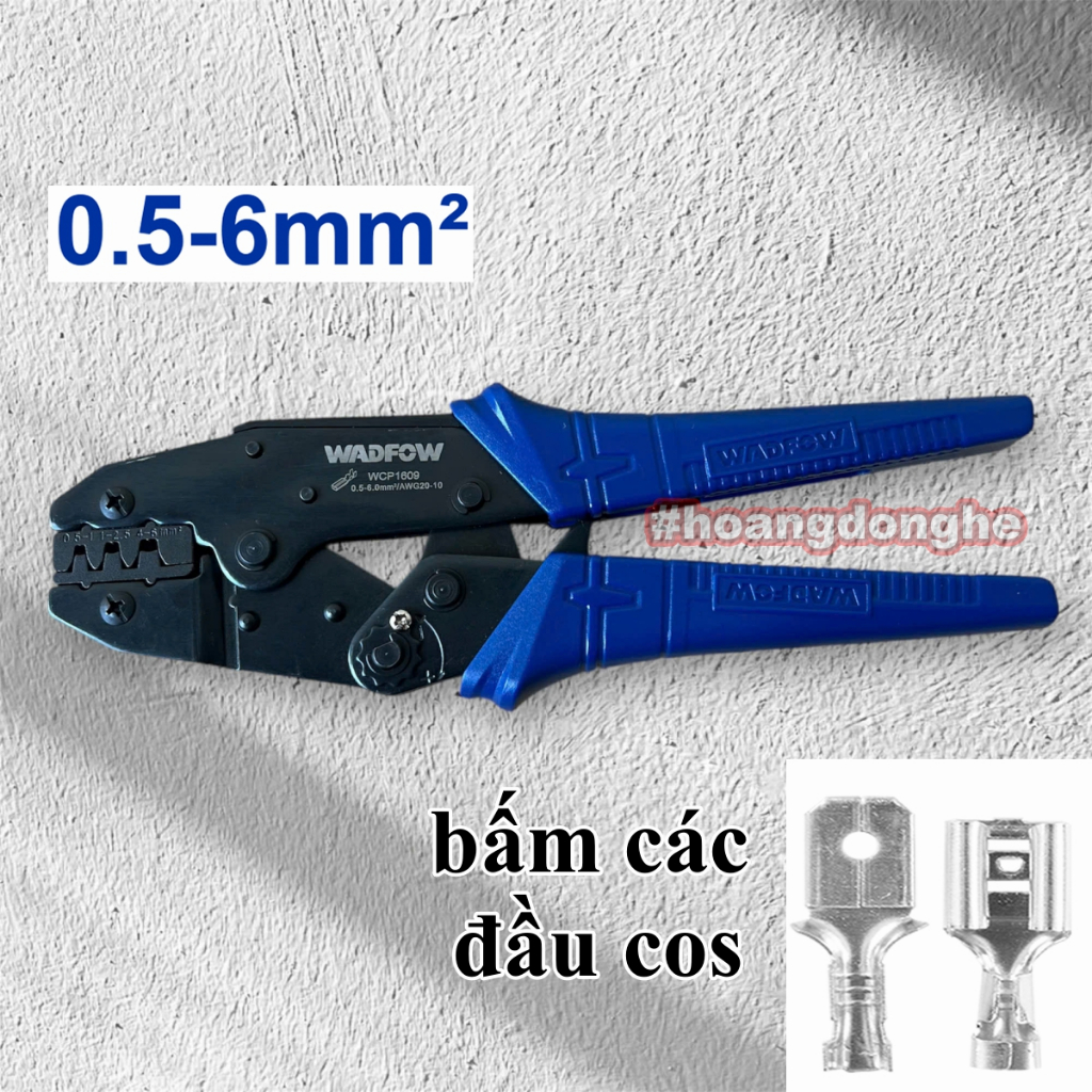Cos คีมกดรถจักรยานยนต์ ( cos สองขั้นตอน) WADFOW WCP1609 0.5-6mm2 ยาว 228mm 9 นิ้ว