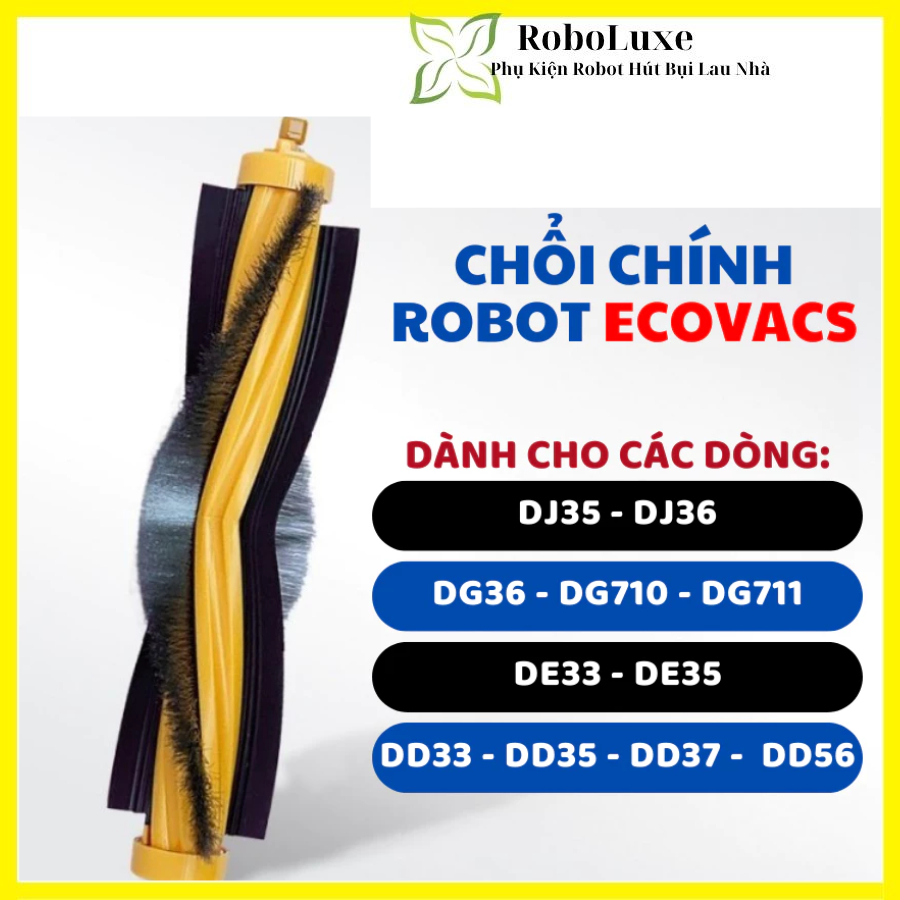 Ecovacs DJ35 DD35 DG36 DE53 DE35 หุ่นยนต์ดูดฝุ่น แปรงหลัก