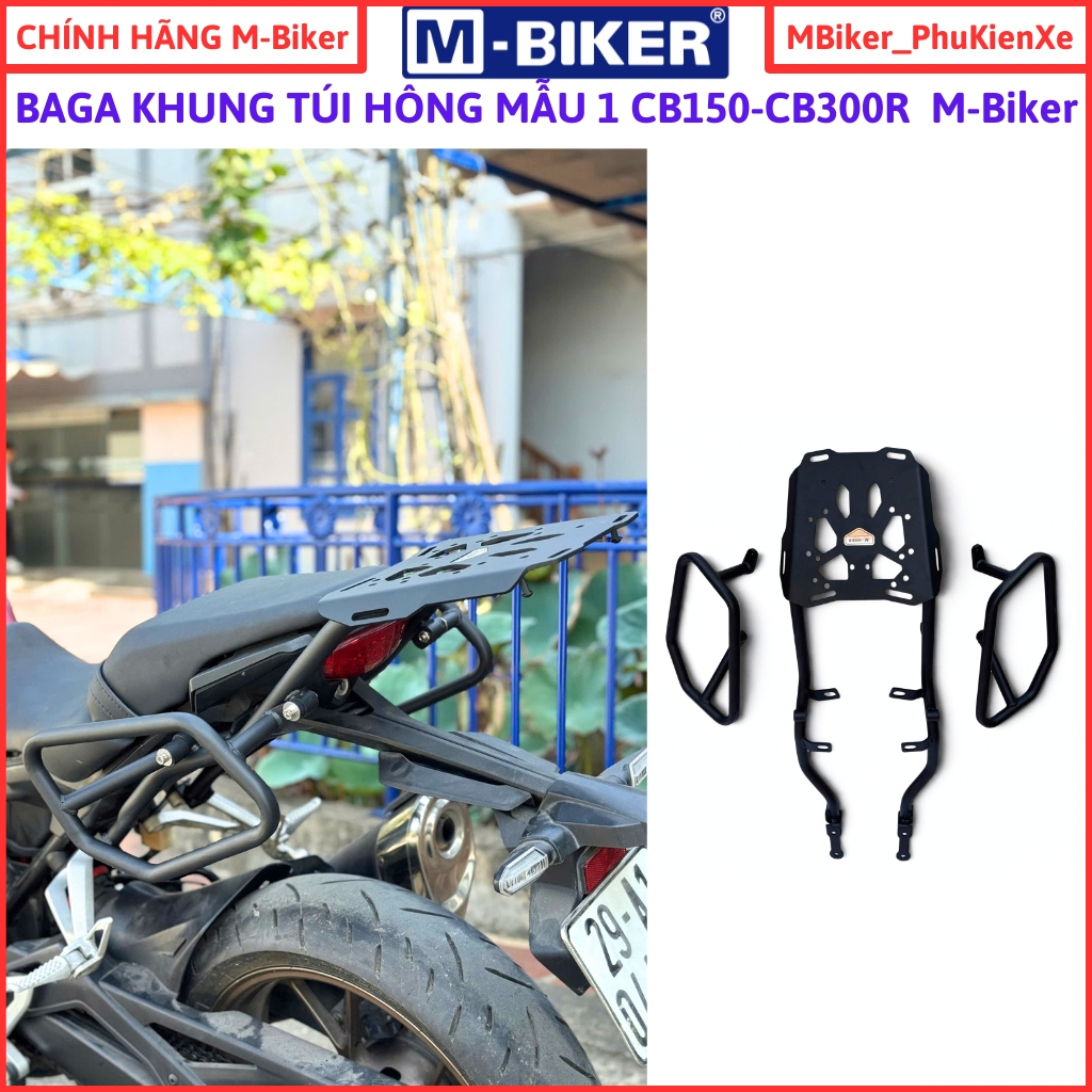 Baga cb150r พอร์ตหลัง cb300r โครงกระเป๋า cb150 พอร์ตหลัง cb150 mbiker แท้