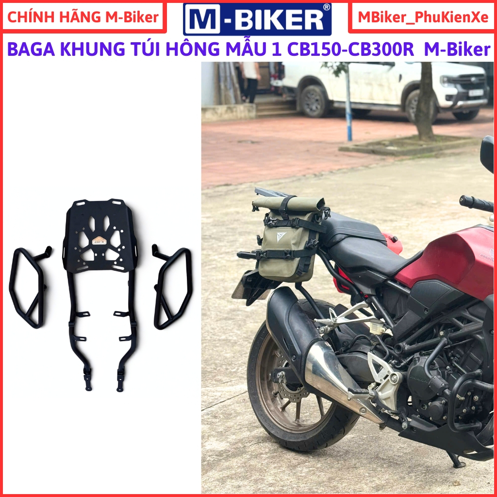 Baga cb300r พอร์ตหลัง cb150r โครงกระเป๋า cb300 พอร์ตหลัง cb300 mbiker แท้