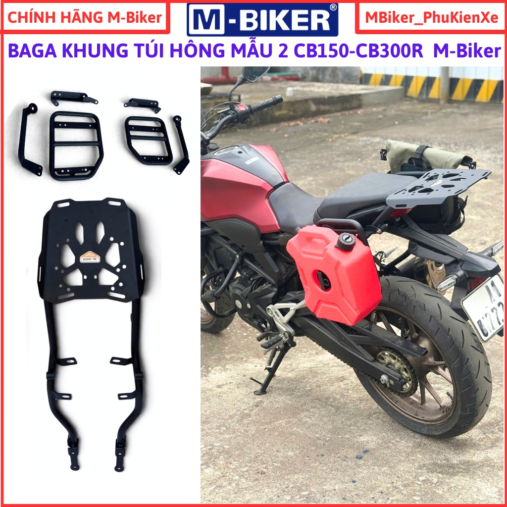 Baga cb300r พอร์ตหลัง cb150r โครงกระเป๋า cb300r พอร์ตหลัง cb300 mbiker แท้