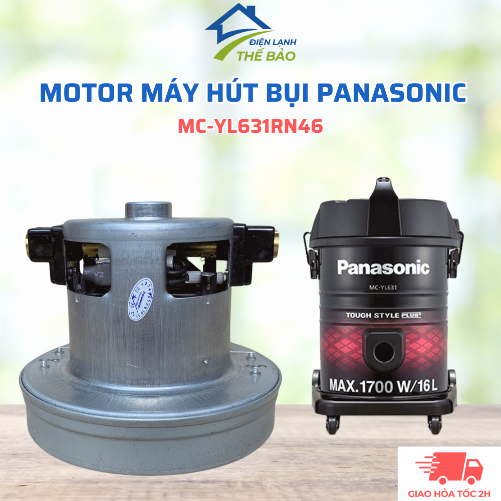 PANASONIC มอเตอร์เครื่องดูดฝุ่น รุ่น MC-YL631RN46 มอเตอร์เครื่องดูดฝุ่นอุตสาหกรรม Panasonic คุณภาพสู