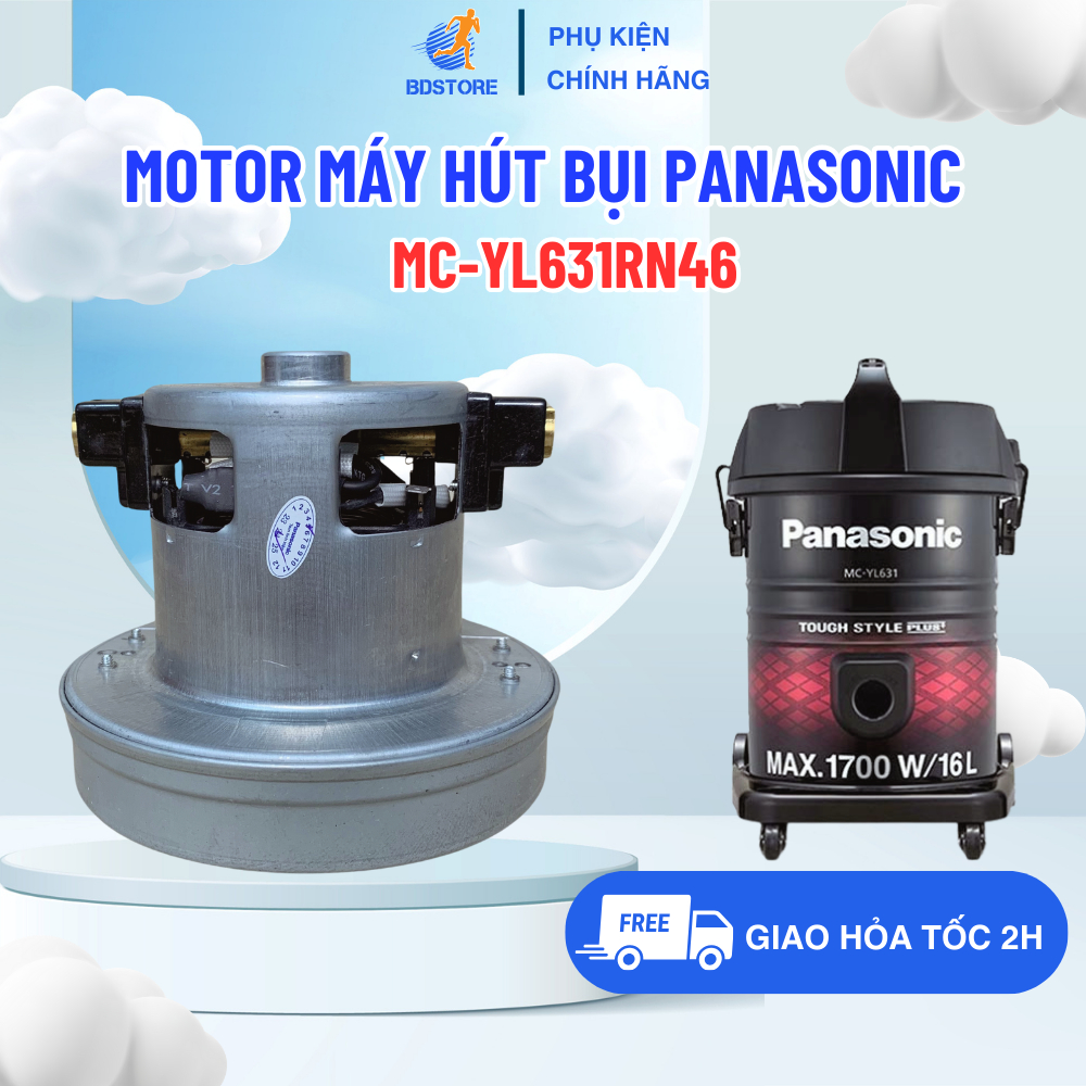 PANASONIC มอเตอร์เครื่องดูดฝุ่น รุ่น MC-YL631RN46 มอเตอร์เครื่องดูดฝุ่นอุตสาหกรรม Panasonic คุณภาพสู