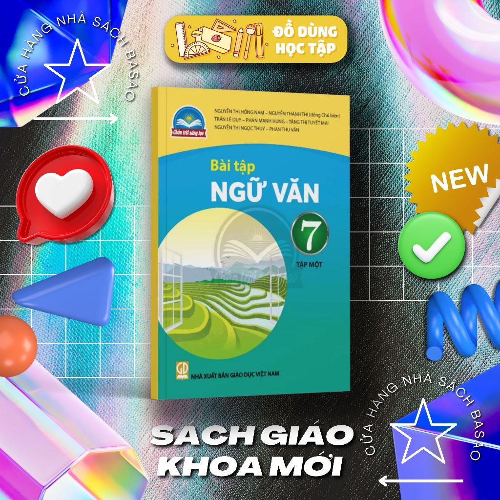 แบบฝึกหัดวรรณกรรมชั้นประถมศึกษาปีที่ 7 – Creative Horizon