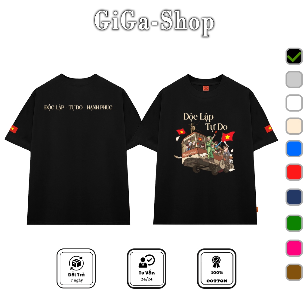 คุณภาพสูง] The Circle Empty Freedom Happiness เสื้อยืดคุณภาพสูงผ้าฝ้ายหลวม - GiGa-Shop