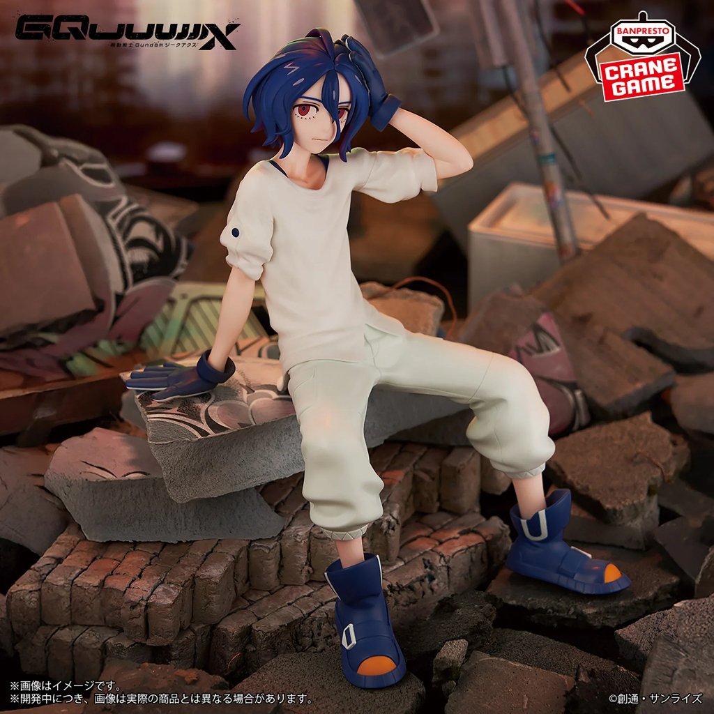 [ของแท้] Mobile Suit Gundam GuuuX - Shuji Ito - ฟิกเกอร์