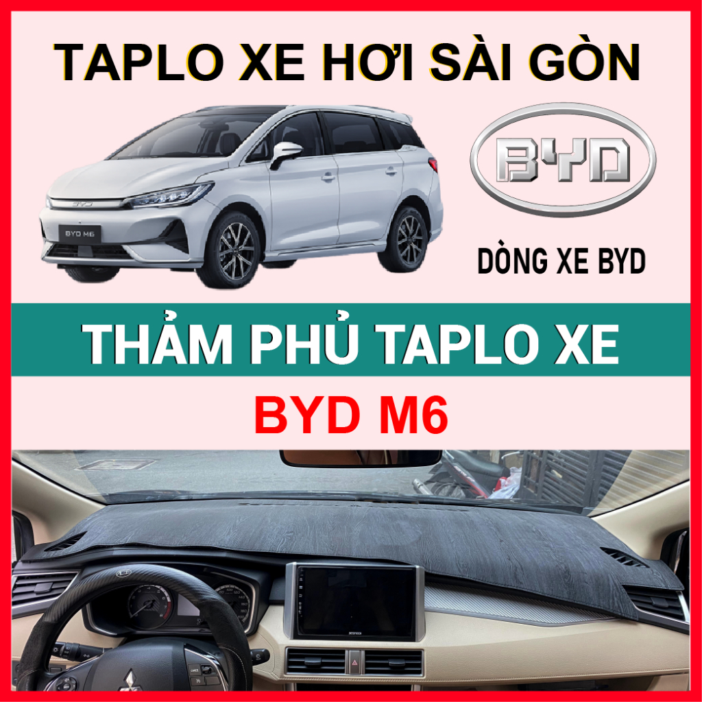 BYD M6 พรม taplo ทําจากกํามะหยี่หนังแกะ พรมหนัง taplo คุณภาพสูง