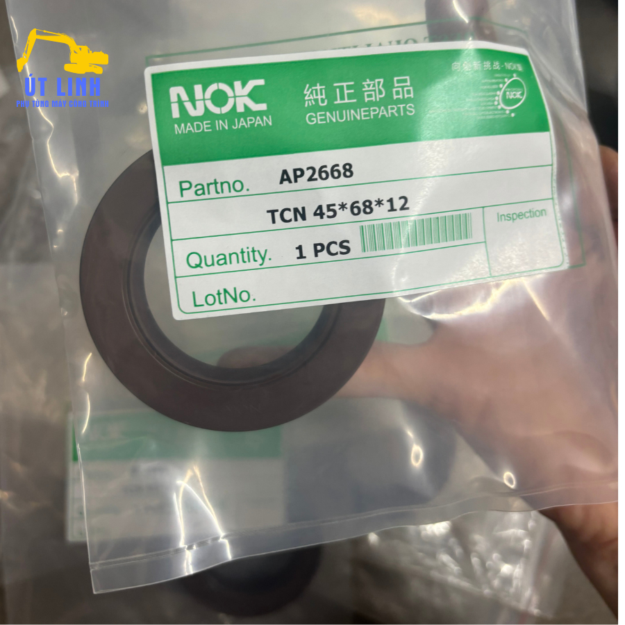 ซีลแรงดัน ซีลปั๊ม TCN 45x68x12 AP2668