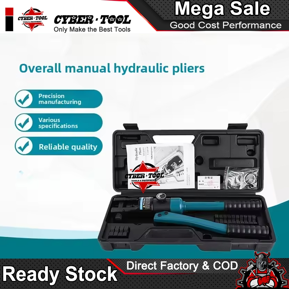 คีมกด cos ไฮดรอลิก YQK-300, YQK-400 คีมย้ําไฮดรอลิก 8 แม่พิมพ์, 8T Cos คีมกดไฮดรอลิก YQK