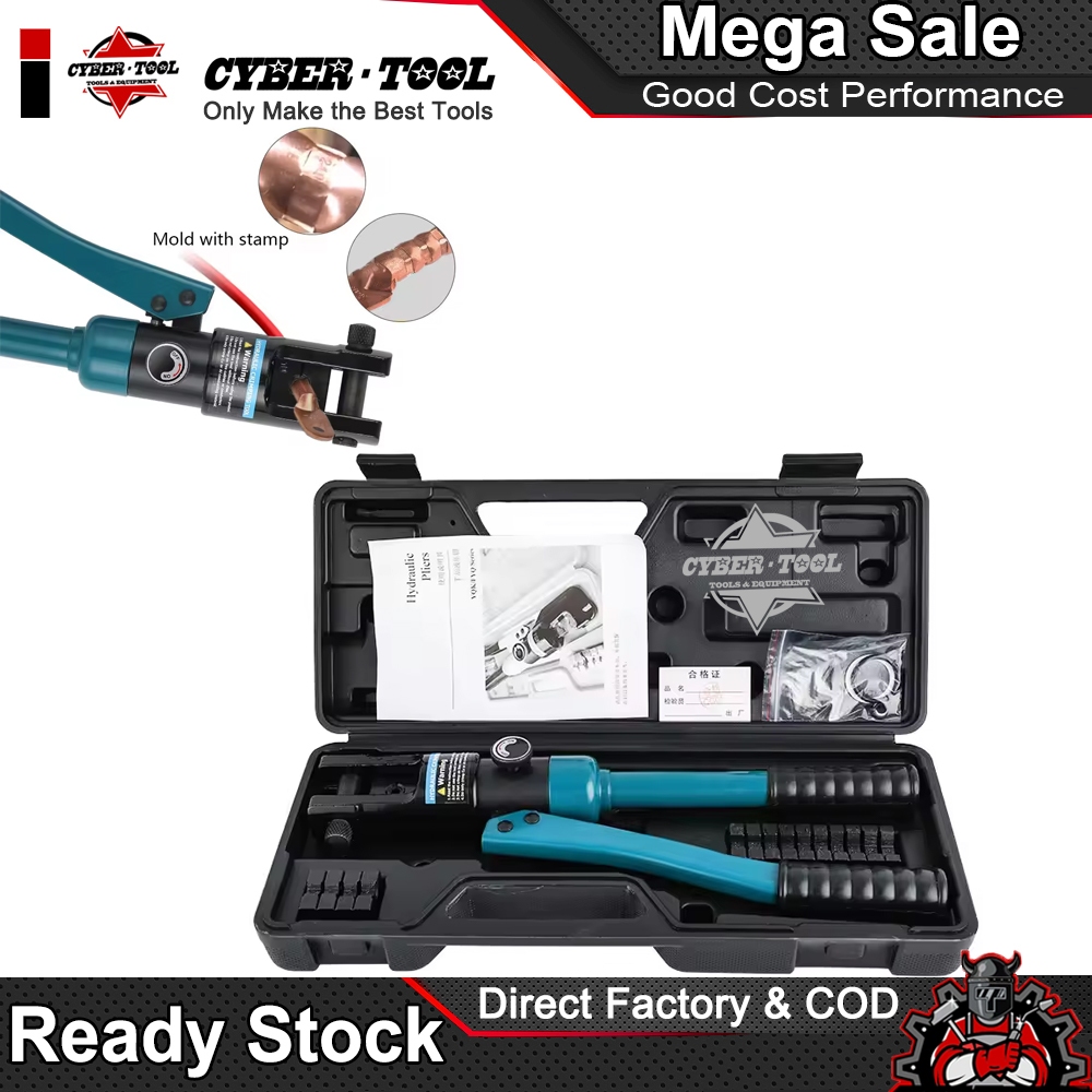 คีมย้ําไฮดรอลิค YQK-300, YQK-400 คีมย้ําไฮดรอลิค