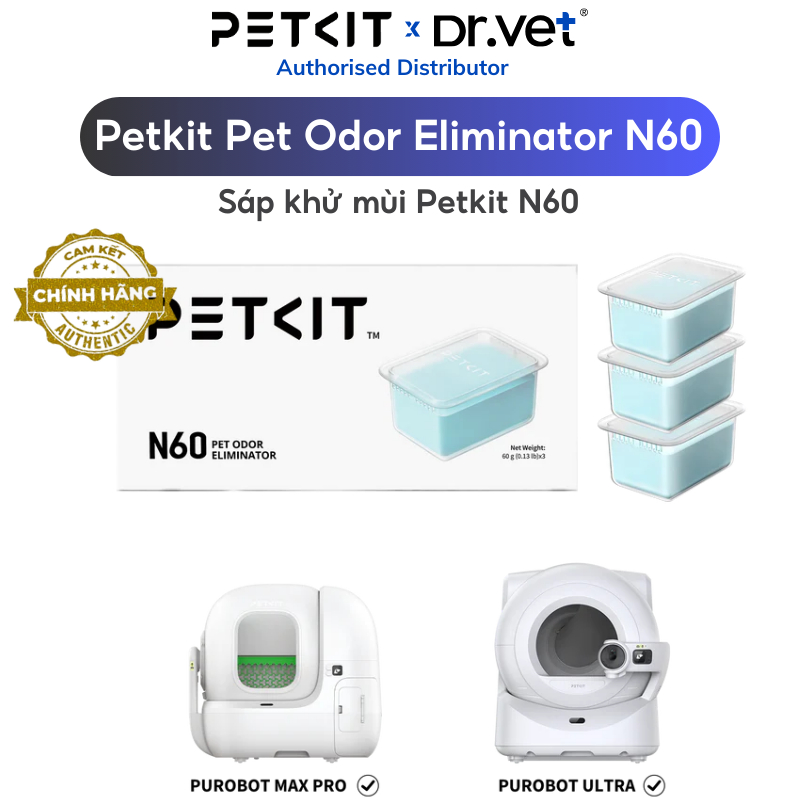 PETKIT N60 ระงับกลิ่นกายสําหรับ Purobot Max Pro, Purobot Ultra - ของแท้ สินค้าปลอดภัย