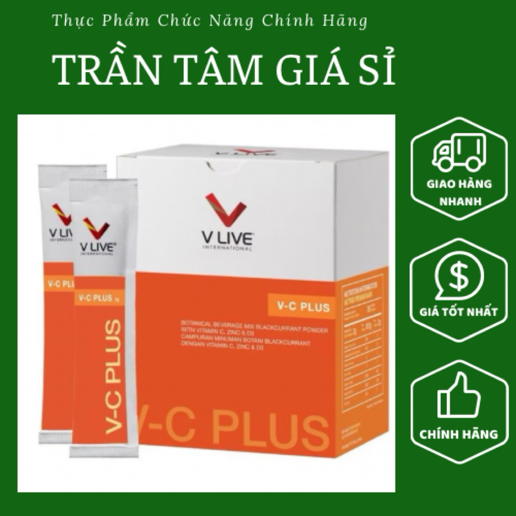 [ของแท้] VC Plus VCLive – รสองุ่นดํา, วิตามินซี, อาหารเสริมสังกะสี & D3