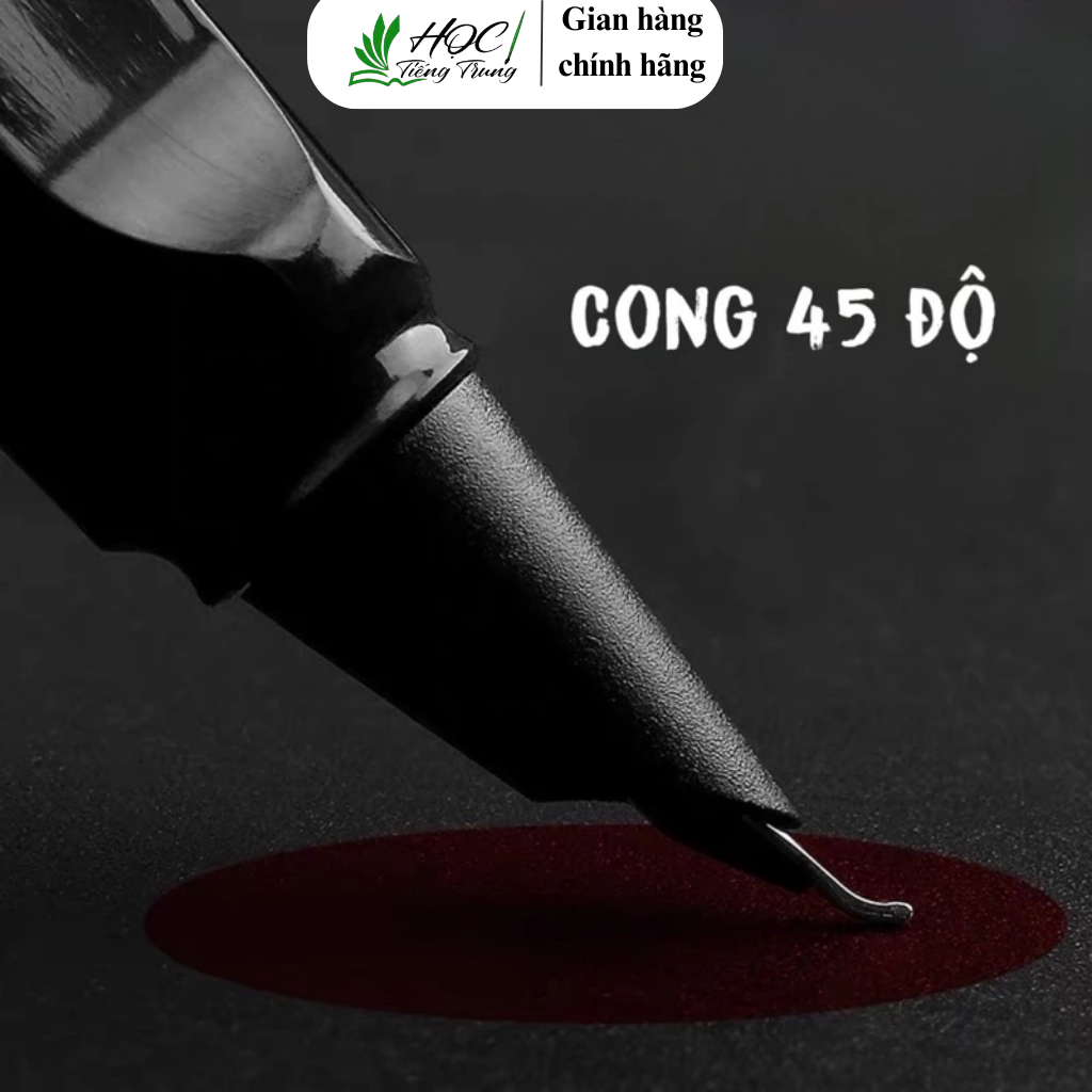 ปากกาหมึกซึมปลายโค้ง 45,35 องศา เชี่ยวชาญในการเขียนเส้นหนา (ฟรี 10 BLACK INK TANKS)