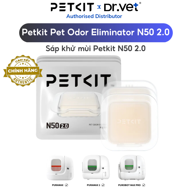 [ใหม่ 2025] PETKIT N50 2.0 ระงับกลิ่นกายสําหรับ Pura Max 2, Purobot Max Pro - สินค้าของแท้