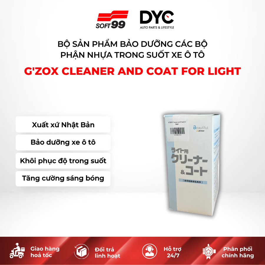 GZOX น้ํายาทําความสะอาดและโค้ทสําหรับชุดผลิตภัณฑ์บํารุงรักษารถยนต์แบบเบา