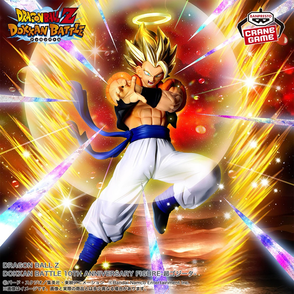 ของแท้ Bandai Dragon Ball Z - ฟิกเกอร์ Super Gogeta Dokkan Battle 10 ปี