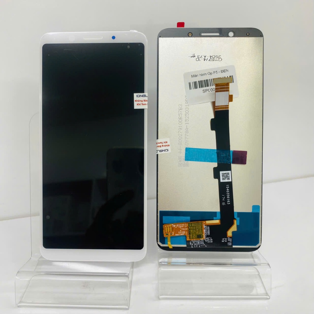 หน้าจอ Oppo F5 / F5 Youth