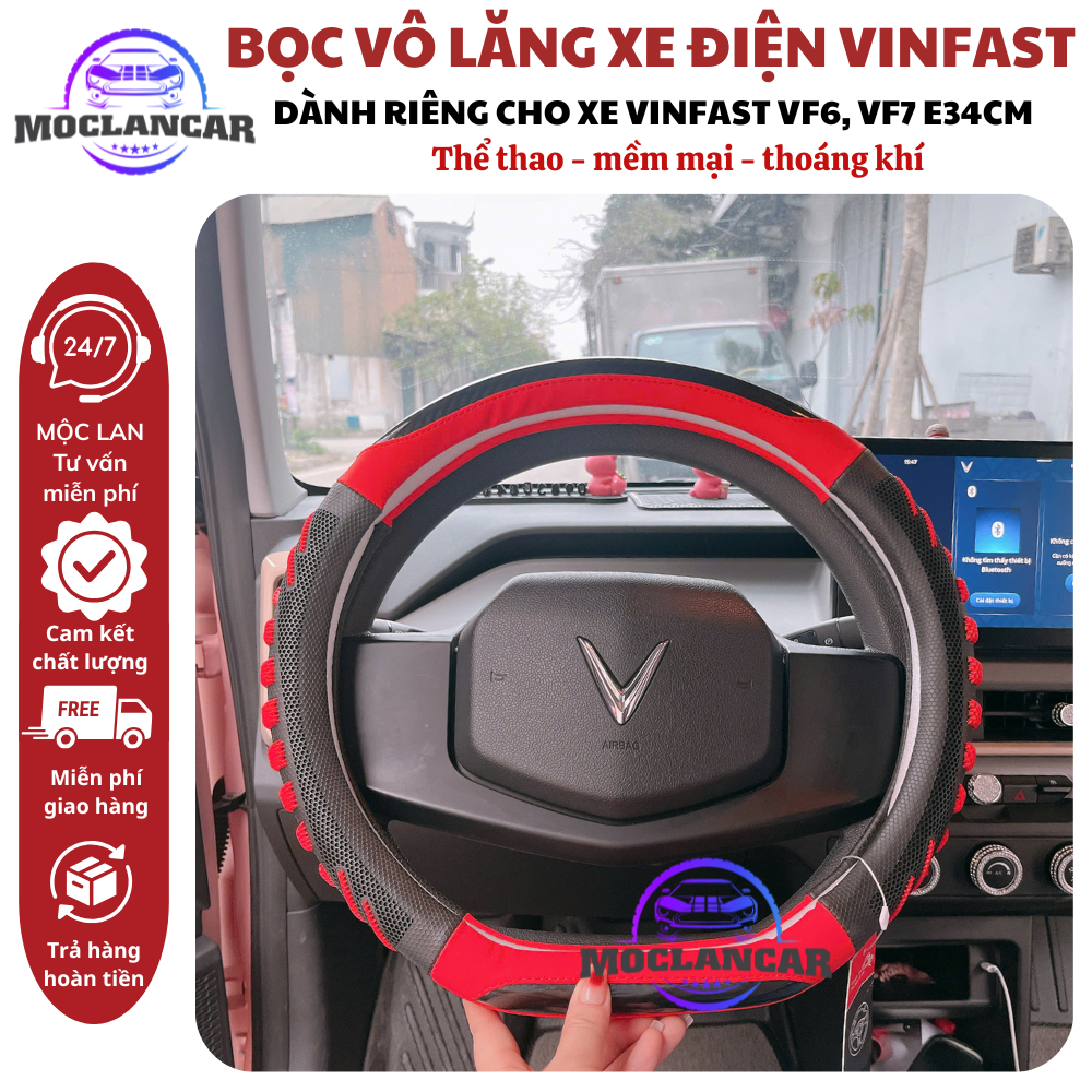 Vinfast VF6 และ VF7 E34 ฝาครอบพวงมาลัยรถยนต์ไฟฟ้า Dcut Sporty Shape ขนาดมาตรฐาน According to Car ขนา