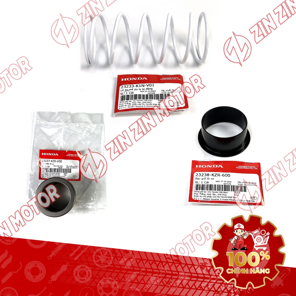 XO ตะกั่วแท้ 4Val 125 2022 - 2025 23233-K1N-V01, 23237-K35-V00, 23238-KZR-600 - ZZM