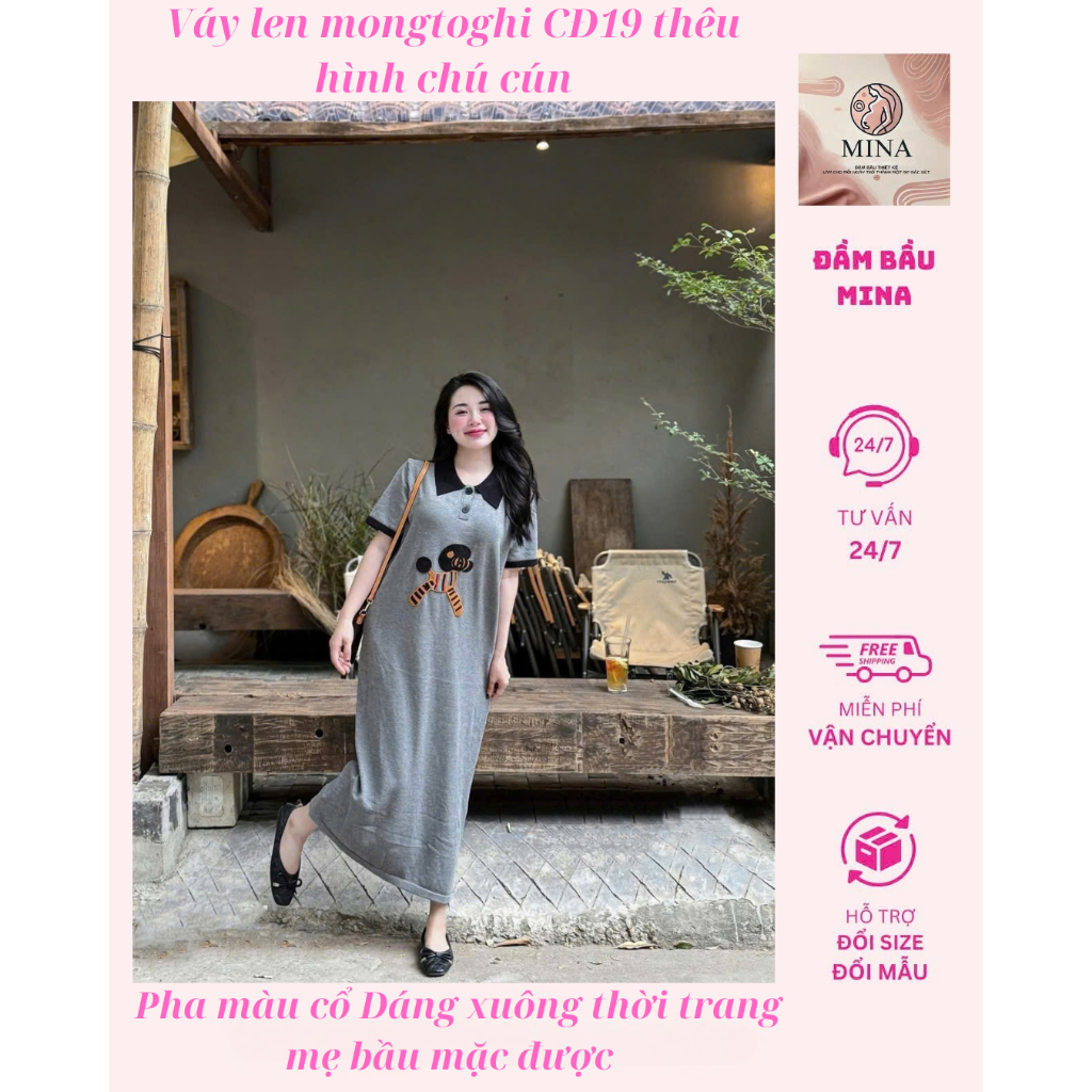 [Mina clothing] CD19 mongtoghi เดรสผ้าวูลปักลายภาพสุนัขและคอปกคละสี แฟชั่นทรงหลวมสําหรับคุณแม่ตั้งคร