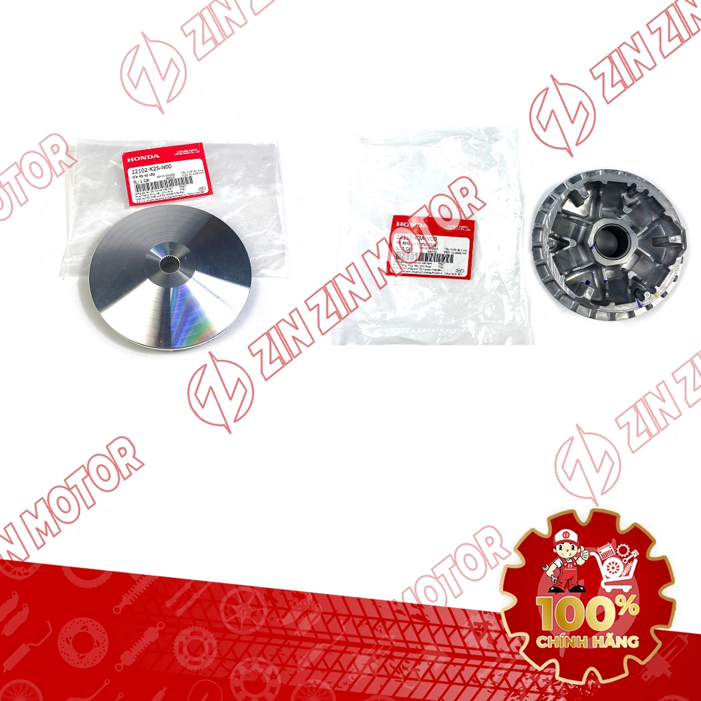 ใบพัดอลูมิเนียมแท้, ตะกั่วหม้อบอล 4Val 125 2025 22102-K2S-N00, 22110-K3A-V00 - ZZM