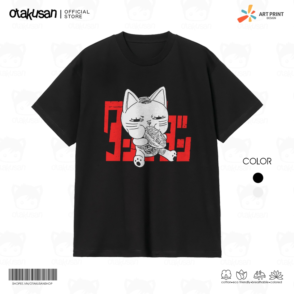 Dandadan Turbo Cat Kawaii Art Cotton เสื้อยืดแขนสั้น 100%