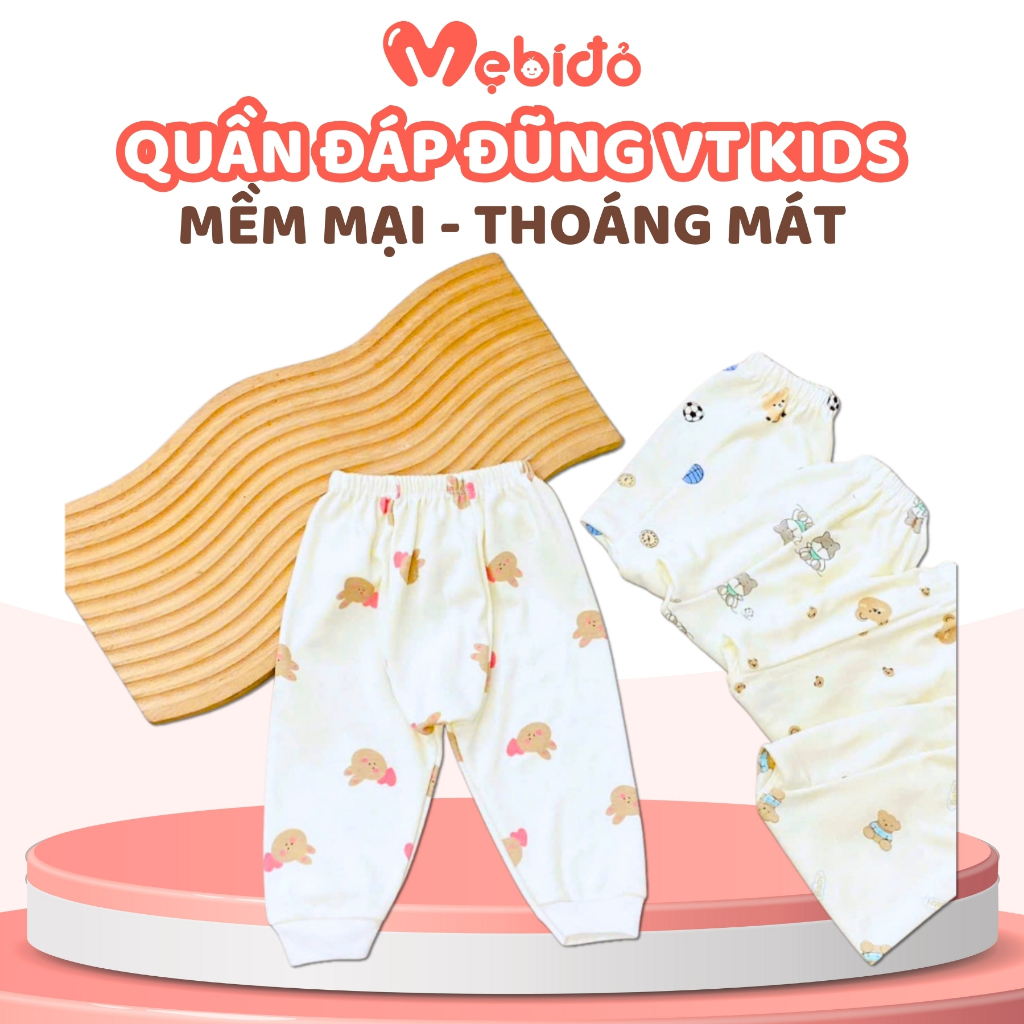 VT Kids Cool Elastic Crotch Short Pants สําหรับเด็ก - ร้านฟักทองแม่